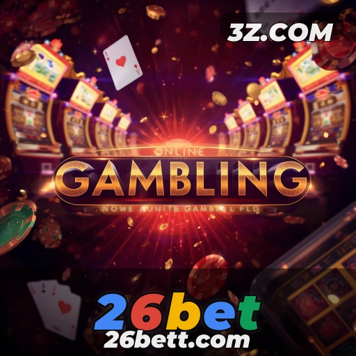 26bet 🍀 - A Importância da Fidelidade nos Jogos Online: Descubra a Categoria de Fidelidade do 26bet
